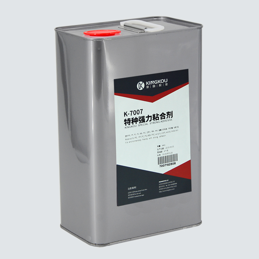 特種強力膠水 特種強力膠水
